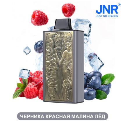 JNR Mega Box Pro 50000 50K Puffs 32ml Einweg-E-Zigarette
